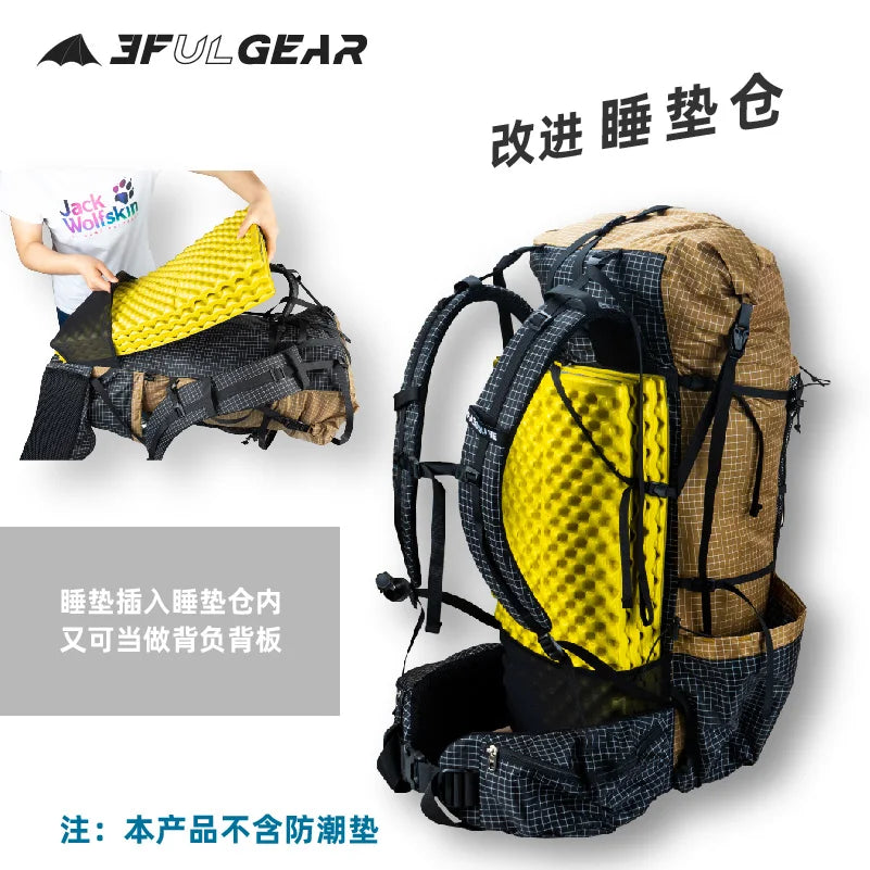 3F UL GEAR Ultralight Outdoor Hiking Backpack